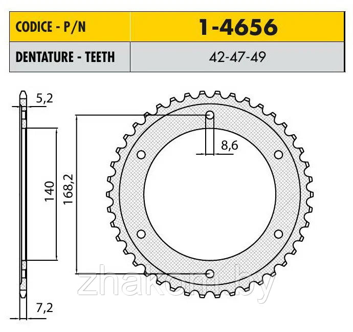 BMW F 650 GS 800 2008>2012 CORONA PASSO 525 CODICE 1-4656